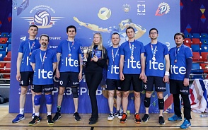 The ITELMA volleyball team took bronze in the amateur league